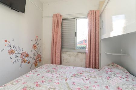 Apartamento à venda com 54m², 2 quartos e 1 vaga Apartamento à venda com 54m², 2 quartos e 1 vagaQuarto 1