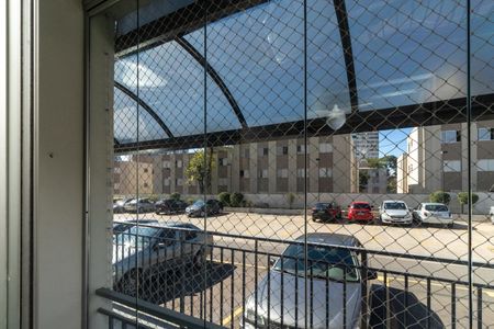 Apartamento à venda com 54m², 2 quartos e 1 vaga Apartamento à venda com 54m², 2 quartos e 1 vagaVaranda da Sala