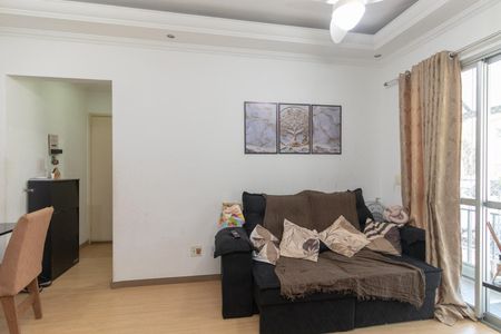 Apartamento à venda com 54m², 2 quartos e 1 vaga Apartamento à venda com 54m², 2 quartos e 1 vagaSala