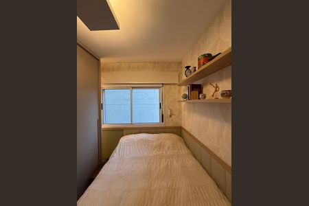 Apartamento à venda com 1 quarto, 32m² em Vila Buarque, São Paulo