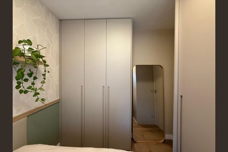 Apartamento à venda com 1 quarto, 32m² em Vila Buarque, São Paulo