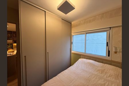 Apartamento à venda com 1 quarto, 32m² em Vila Buarque, São Paulo