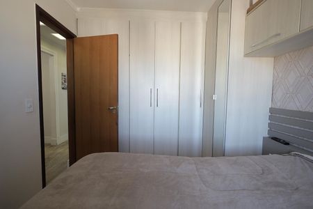 Apartamento à venda com 60m², 2 quartos e 1 vaga Apartamento à venda com 60m², 2 quartos e 1 vagaQuarto 2