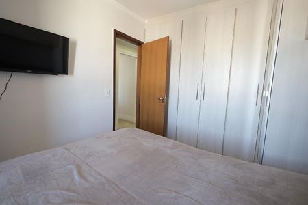 Apartamento à venda com 60m², 2 quartos e 1 vaga Apartamento à venda com 60m², 2 quartos e 1 vagaQuarto 2
