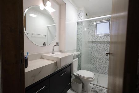 Apartamento à venda com 60m², 2 quartos e 1 vaga Apartamento à venda com 60m², 2 quartos e 1 vagaBanheiro