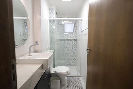 Apartamento à venda com 60m², 2 quartos e 1 vaga Apartamento à venda com 60m², 2 quartos e 1 vagaBanheiro
