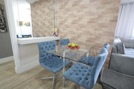 Apartamento à venda com 60m², 2 quartos e 1 vaga Apartamento à venda com 60m², 2 quartos e 1 vagaSala
