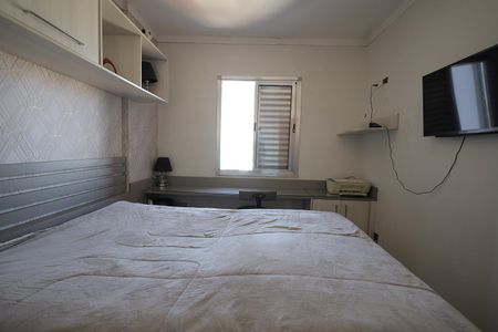 Apartamento à venda com 60m², 2 quartos e 1 vaga Apartamento à venda com 60m², 2 quartos e 1 vagaQuarto 2