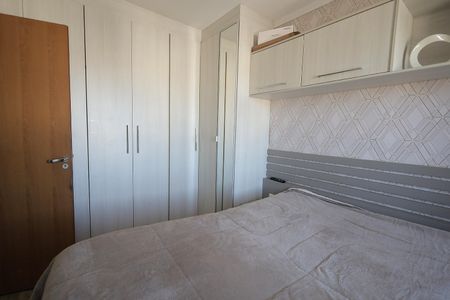 Apartamento à venda com 60m², 2 quartos e 1 vaga Apartamento à venda com 60m², 2 quartos e 1 vagaQuarto 2
