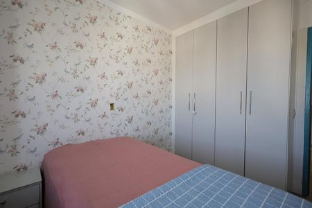 Apartamento à venda com 60m², 2 quartos e 1 vaga Apartamento à venda com 60m², 2 quartos e 1 vagaQuarto 1