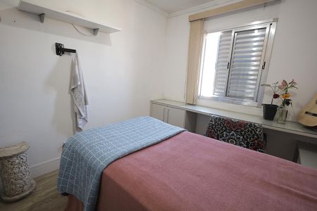 Apartamento à venda com 60m², 2 quartos e 1 vaga Apartamento à venda com 60m², 2 quartos e 1 vagaQuarto 1