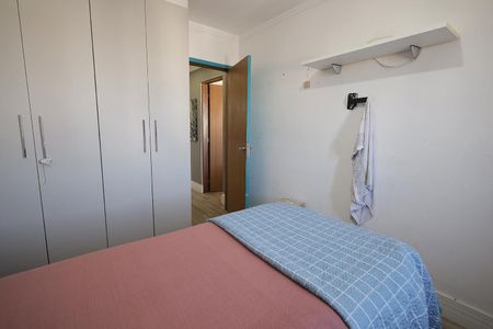 Apartamento à venda com 60m², 2 quartos e 1 vaga Apartamento à venda com 60m², 2 quartos e 1 vagaQuarto 1