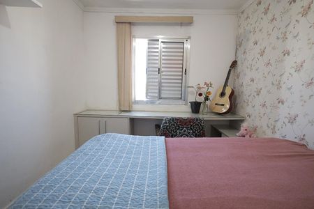 Apartamento à venda com 60m², 2 quartos e 1 vaga Apartamento à venda com 60m², 2 quartos e 1 vagaQuarto 1