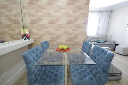 Apartamento à venda com 60m², 2 quartos e 1 vaga Apartamento à venda com 60m², 2 quartos e 1 vagaSala