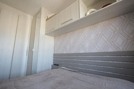 Apartamento à venda com 60m², 2 quartos e 1 vaga Apartamento à venda com 60m², 2 quartos e 1 vagaQuarto 2