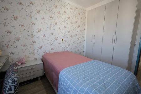 Apartamento à venda com 60m², 2 quartos e 1 vaga Apartamento à venda com 60m², 2 quartos e 1 vagaQuarto 1