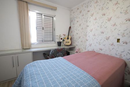 Apartamento à venda com 60m², 2 quartos e 1 vaga Apartamento à venda com 60m², 2 quartos e 1 vagaQuarto 1