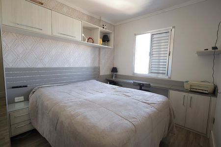 Apartamento à venda com 60m², 2 quartos e 1 vaga Apartamento à venda com 60m², 2 quartos e 1 vagaQuarto 2