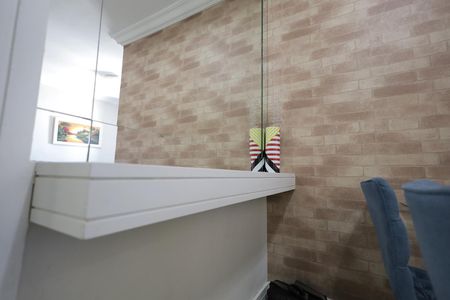 Apartamento à venda com 60m², 2 quartos e 1 vaga Apartamento à venda com 60m², 2 quartos e 1 vagaSala