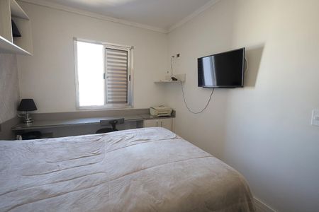 Apartamento à venda com 60m², 2 quartos e 1 vaga Apartamento à venda com 60m², 2 quartos e 1 vagaQuarto 2