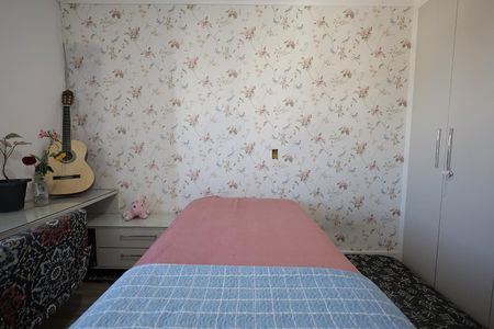 Apartamento à venda com 60m², 2 quartos e 1 vaga Apartamento à venda com 60m², 2 quartos e 1 vagaQuarto 1