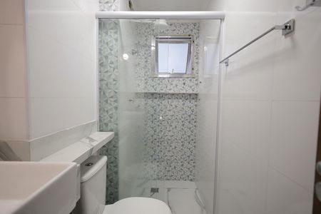 Apartamento à venda com 60m², 2 quartos e 1 vaga Apartamento à venda com 60m², 2 quartos e 1 vagaBanheiro