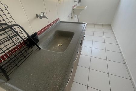 Apartamento para alugar com 45m², 2 quartos e 1 vaga Apartamento para alugar com 45m², 2 quartos e 1 vagaCozinha