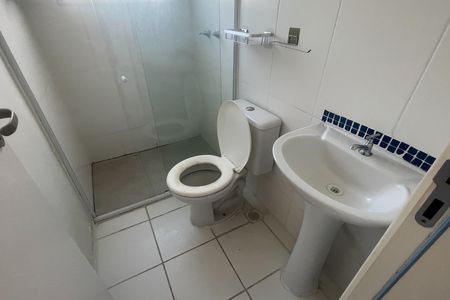 Apartamento para alugar com 45m², 2 quartos e 1 vaga Apartamento para alugar com 45m², 2 quartos e 1 vagaBanheiro