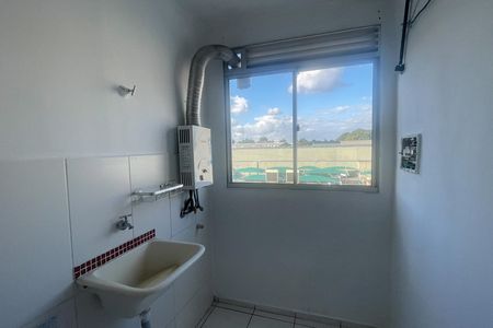 Apartamento para alugar com 45m², 2 quartos e 1 vaga Apartamento para alugar com 45m², 2 quartos e 1 vagaÁrea de Serviço