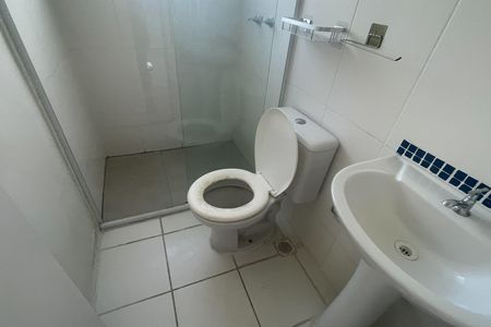 Apartamento para alugar com 45m², 2 quartos e 1 vaga Apartamento para alugar com 45m², 2 quartos e 1 vagaBanheiro