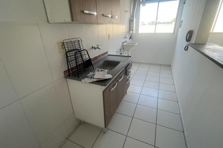 Apartamento para alugar com 45m², 2 quartos e 1 vaga Apartamento para alugar com 45m², 2 quartos e 1 vagaCozinha
