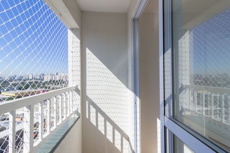 Apartamento para alugar com 25m², 1 quarto e sem vaga Apartamento para alugar com 25m², 1 quarto e sem vagaVaranda