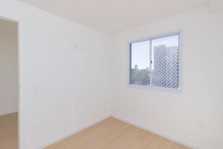 Apartamento para alugar com 25m², 1 quarto e sem vaga Apartamento para alugar com 25m², 1 quarto e sem vagaQuarto 1