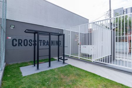Apartamento para alugar com 25m², 1 quarto e sem vaga Apartamento para alugar com 25m², 1 quarto e sem vagaEspaço Fitness