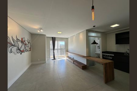 Sala de apartamento para alugar com 1 quarto, 70m² em Alphaville Residencial Um, Barueri