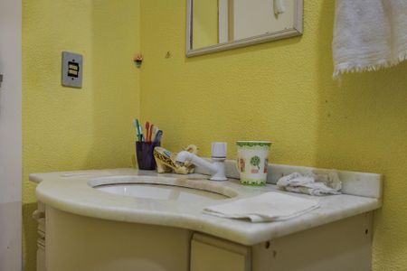 Apartamento à venda com 60m², 2 quartos e sem vaga Apartamento à venda com 60m², 2 quartos e sem vagaBanheiro