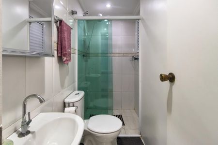 Apartamento para alugar com 100m², 2 quartos e 1 vaga Apartamento para alugar com 100m², 2 quartos e 1 vagaBanheiro