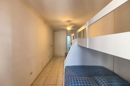 Apartamento para alugar com 100m², 2 quartos e 1 vaga Apartamento para alugar com 100m², 2 quartos e 1 vagaSuíte 1