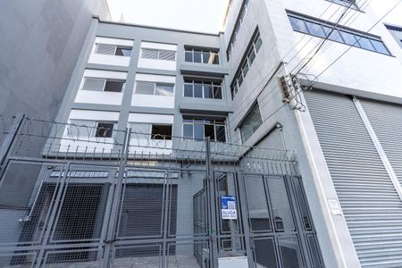Apartamento para alugar com 90m², 2 quartos e sem vaga Apartamento para alugar com 90m², 2 quartos e sem vagaFachada do Condomínio