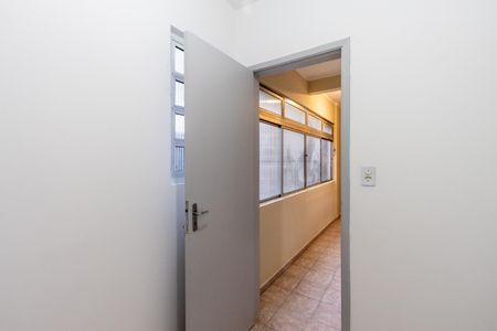 Apartamento para alugar com 90m², 2 quartos e sem vaga Apartamento para alugar com 90m², 2 quartos e sem vagaQuarto de Serviço