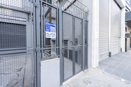 Apartamento para alugar com 90m², 2 quartos e sem vaga Apartamento para alugar com 90m², 2 quartos e sem vagaFachada do Condomínio