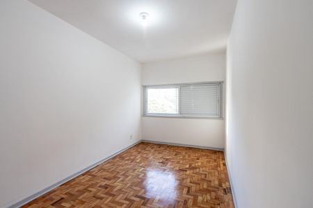 Apartamento para alugar com 90m², 2 quartos e sem vaga Apartamento para alugar com 90m², 2 quartos e sem vagaQuarto 1