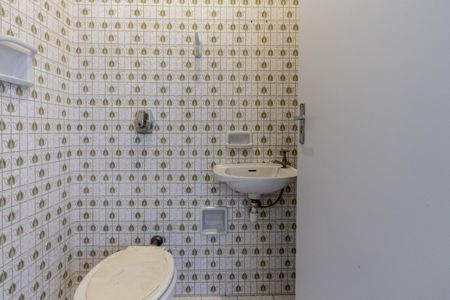 Apartamento para alugar com 90m², 2 quartos e sem vaga Apartamento para alugar com 90m², 2 quartos e sem vagaBanheiro de Serviço