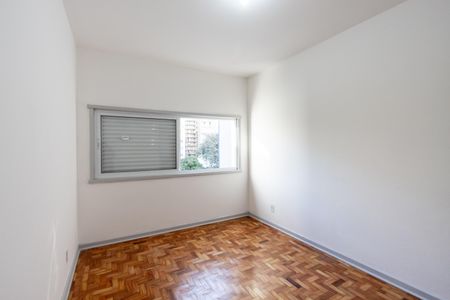 Apartamento para alugar com 90m², 2 quartos e sem vaga Apartamento para alugar com 90m², 2 quartos e sem vagaQuarto 2