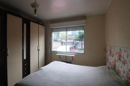 Apartamento à venda com 56m², 2 quartos e sem vagaQuarto 1