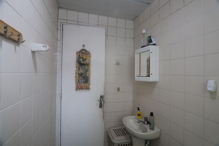 Apartamento à venda com 56m², 2 quartos e sem vagaBanheiro