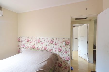 Apartamento à venda com 56m², 2 quartos e sem vagaQuarto 1