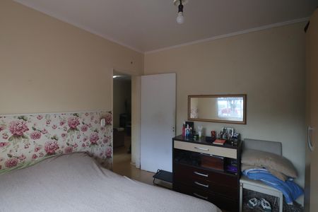 Apartamento à venda com 56m², 2 quartos e sem vagaQuarto 1