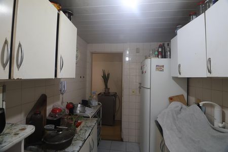 Apartamento à venda com 56m², 2 quartos e sem vagaCozinha/Área de serviço