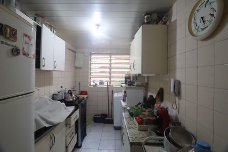 Apartamento à venda com 56m², 2 quartos e sem vagaCozinha/Área de serviço